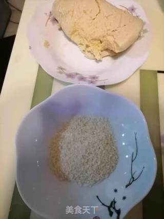 南瓜饼的做法步骤：1
