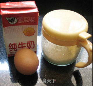 奶蛋的做法步骤：1
