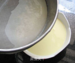奶蛋的做法步骤：5