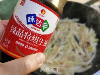 家常炒白菜帮的做法步骤：7