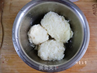 炸羊肉丸子❤️外酥里软小时候的味道❤️的做法步骤：4