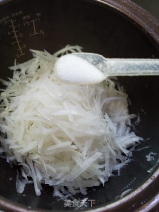 蒸萝卜丸子的做法步骤：4