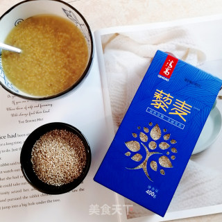 什么圣诞节，不就是找个借口发胖吗？吃完蛋糕记得喝一碗藜麦粥控糖的做法步骤：3