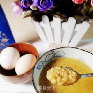 什么圣诞节，不就是找个借口发胖吗？吃完蛋糕记得喝一碗藜麦粥控糖的做法步骤：4