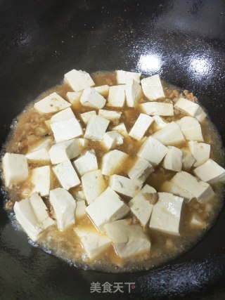 肉末烧豆腐的做法步骤：3