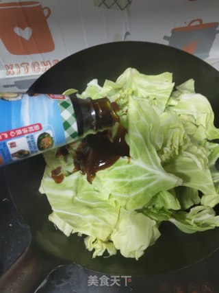 蚝油橄榄菜的做法步骤：4