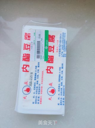 家庭版豆腐脑的做法步骤：1
