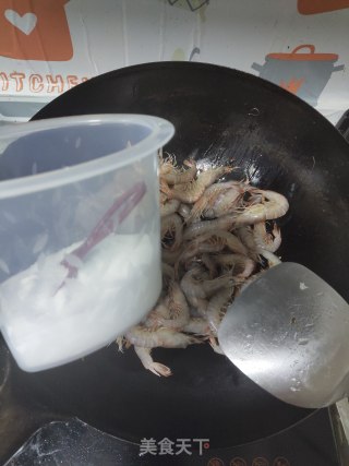 原味干锅蛎虾的做法步骤：3