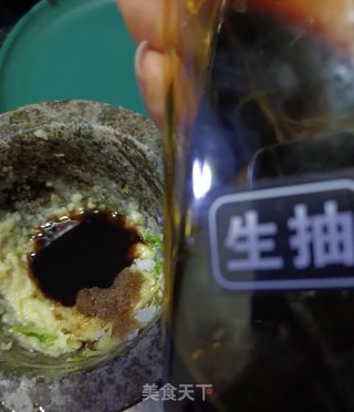 苦菊拌小黄花鱼的做法步骤：5