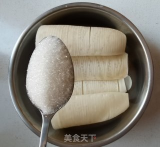 萝卜腌黄豆的做法步骤：8