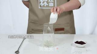 冷热均可的饮品，紫米波波茶做法的做法步骤：6