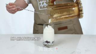 冷热均可的饮品，紫米波波茶做法的做法步骤：8