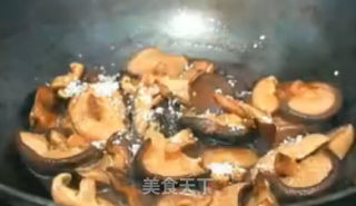 小炒香菇的做法步骤：4