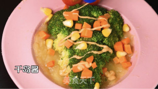 健康减脂的圣诞树西蓝花沙拉的做法步骤：11