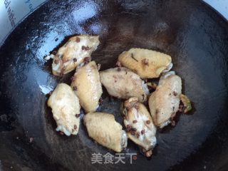 椒油炖鸡翅的做法步骤：5
