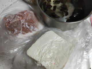 莜面鱼鱼的做法步骤：3
