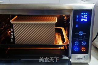 吐司的做法步骤：7