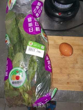 菠菜炒鸡蛋的做法步骤：1
