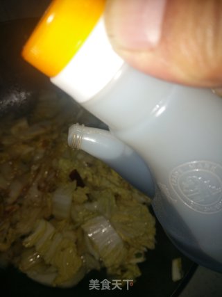 酸辣白菜的做法步骤：8