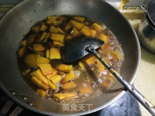南瓜柳叶面的做法步骤：7