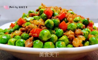 肉末青豆的做法步骤：11