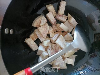 芋头蒸排骨的做法步骤：2