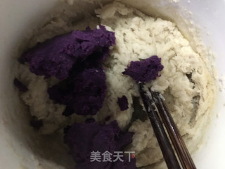 香芋紫薯盒子蛋糕的做法步骤：5