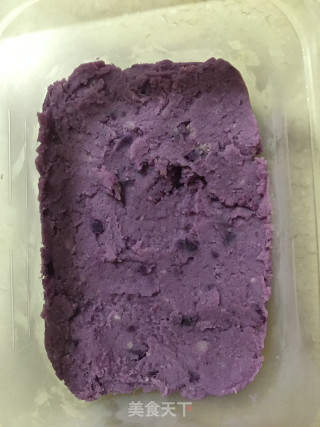 香芋紫薯盒子蛋糕的做法步骤：7