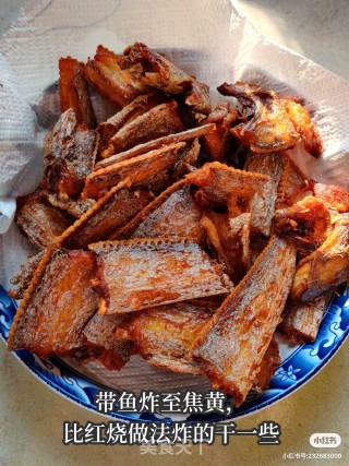 老北京烙饼卷带鱼????的做法步骤：3