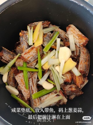 老北京烙饼卷带鱼????的做法步骤：5