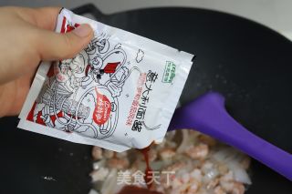 虾仁罗勒意大利面的做法步骤：4