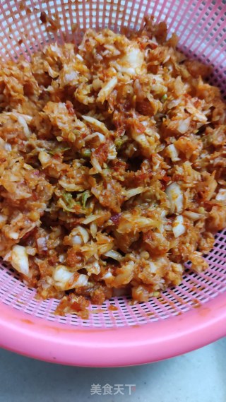 韩式泡菜饺的做法步骤：1