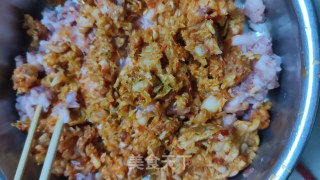 韩式泡菜饺的做法步骤：2