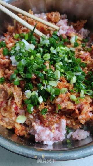 韩式泡菜饺的做法步骤：3