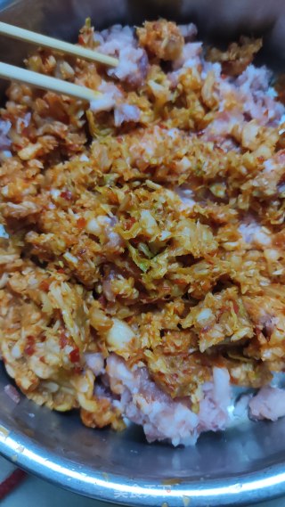 韩式泡菜饺的做法步骤：4