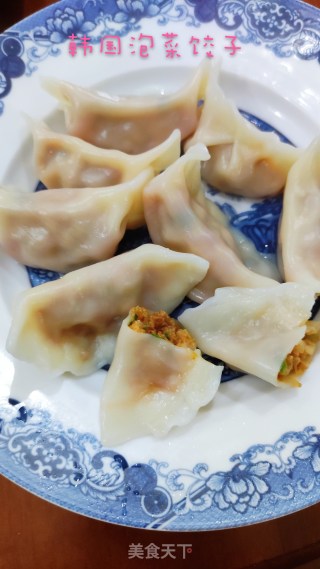 韩式泡菜饺的做法步骤：5