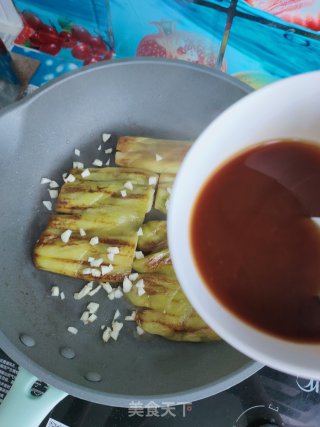 蒲烧茄子的做法步骤：10