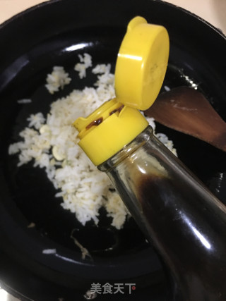 蒜苗蛋炒饭的做法步骤：7