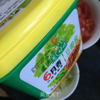 西红柿鸡蛋打卤面的做法步骤：3