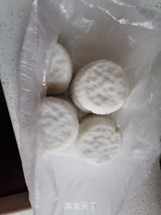 煎菜粑粑的做法步骤：1