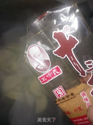 醋溜菜瓜的做法步骤：6