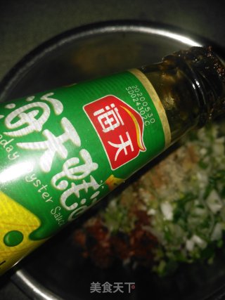 羊肉大葱馅煎饺的做法步骤：9