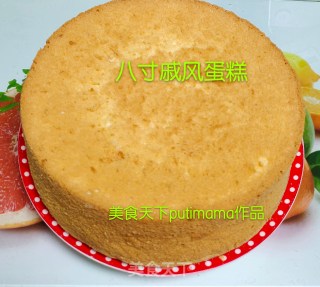 八寸戚风蛋糕的做法步骤：21