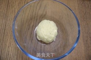 什锦剪刀面的做法步骤：2