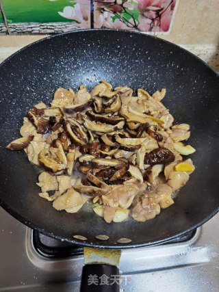 荷香糯米鸡的做法步骤：13