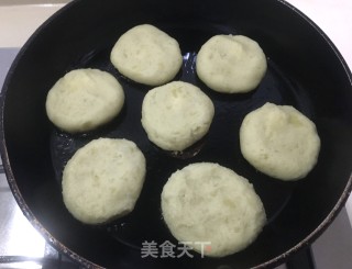 爆浆土豆泥的做法步骤：9