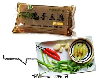 泡椒拌魔芋的做法步骤：1