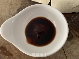 烤豆腐的做法步骤：2