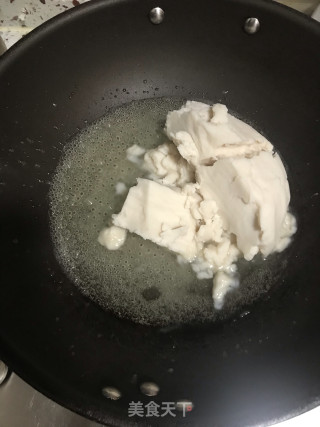 白豆沙的做法步骤：13