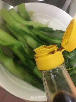 白灼太阳白的做法步骤：6
